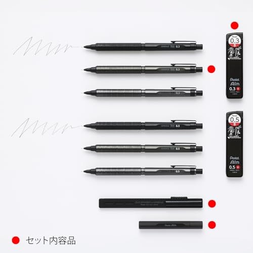 Pentel ORENZNERO LIMITED SET mechanical pencil Exclusive Green Black color 0.3mm
