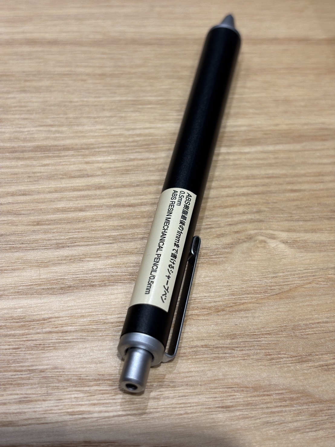 MUJI ABS Mechanical Pencil 0.5mm Writes Until Last 1mm Japan Genuine New