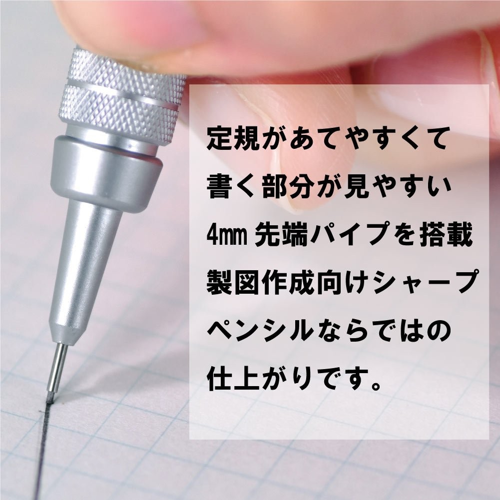 Pentel Graph Gear 500 Mechanical Pencil with Grip for Drafting and Painting