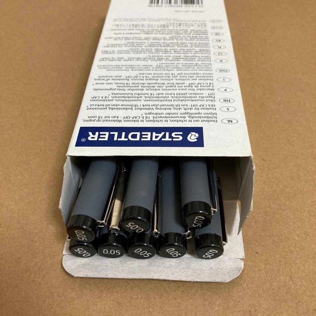 Millipen Staedtler Pigment Liner 0.05 8 Pieces