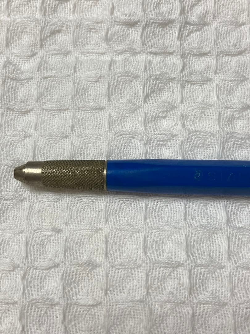 Price reduction! Staedtler lead holder 787 Mars Pantechnico 4-way 2mm vintage