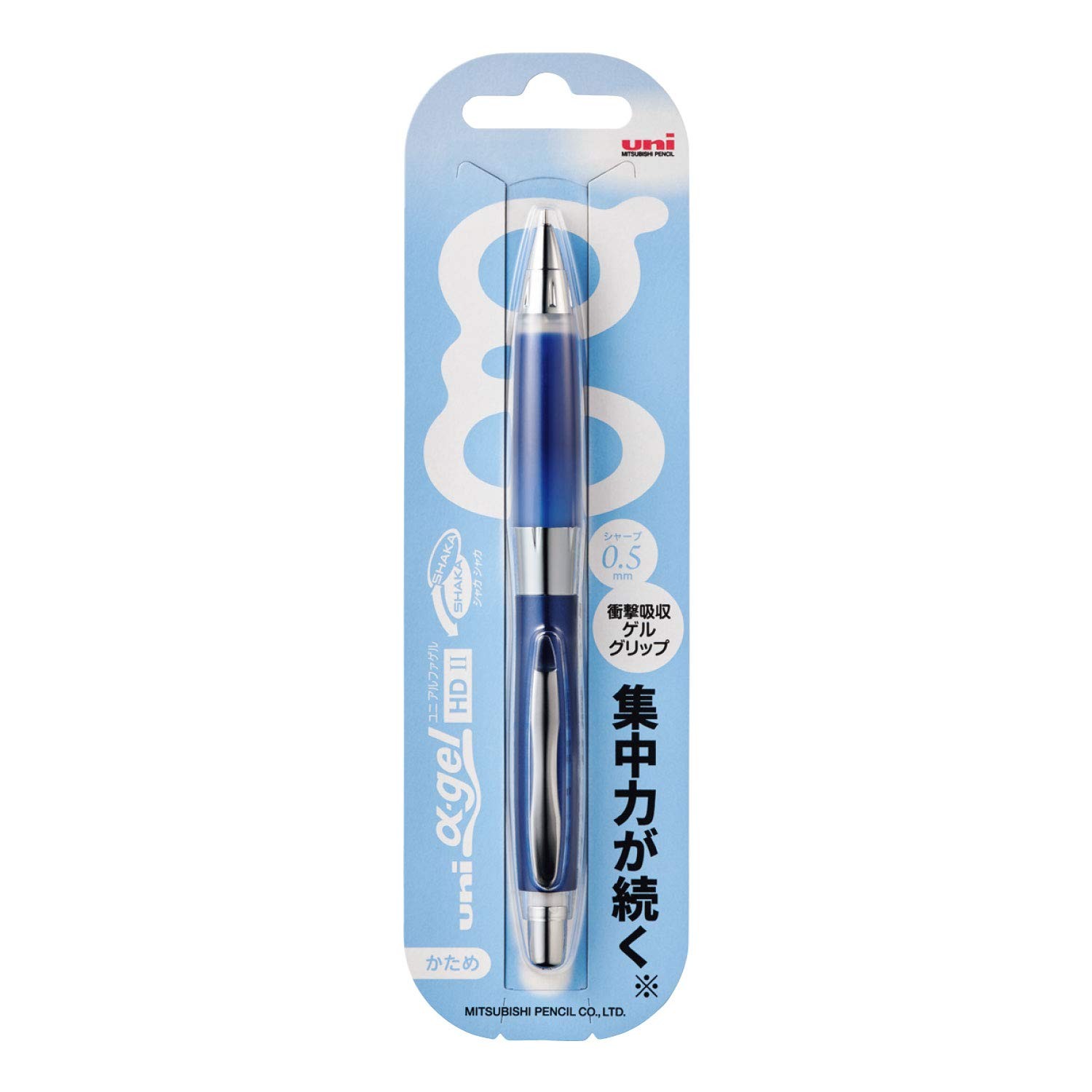 Mitsubishi Sharp Pencil Uni Alpha Gel Slim Firm 0.5 Navy