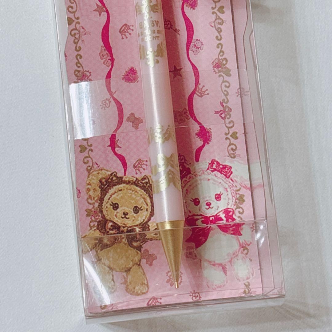 ♡Baby the Stars Shine Bright Kumakumya Mechanical Pencil Lolita Rare♡