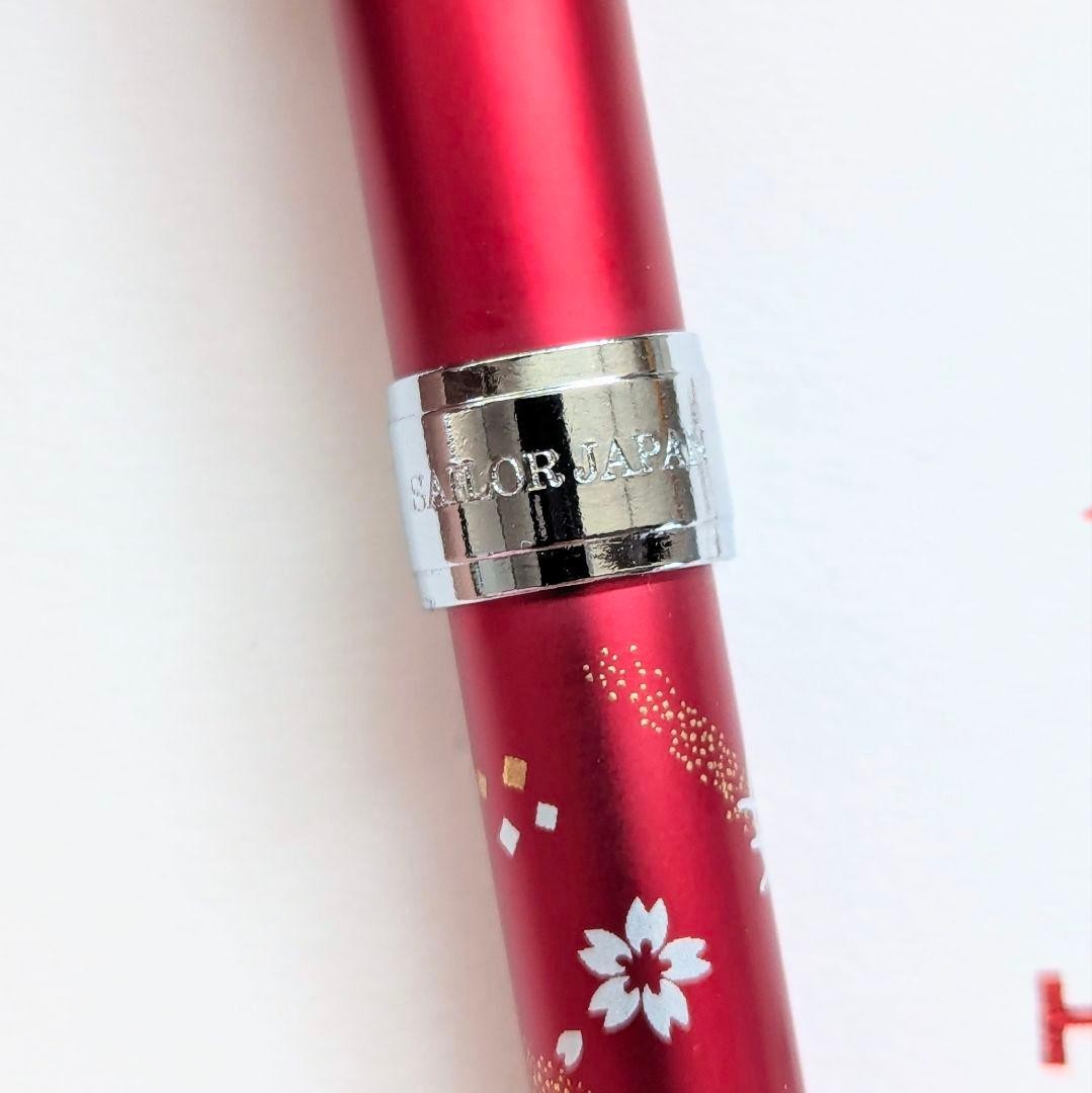 Sailor Fountain Pen Hello Kitty Elegant Makie Multifunctional 2 Color Ballpoint