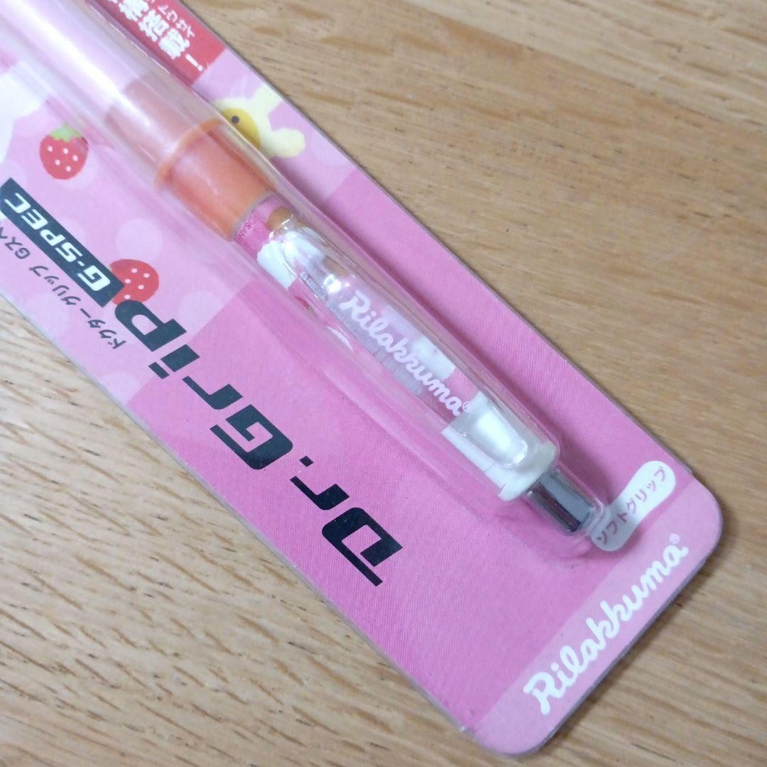 Pilot Dr. Grip G-Spec Mechanical Pencil 0.5 Rilakkuma Pink Heisei Retro Rare New