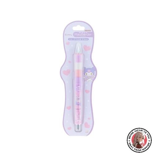 NEW Sun-Star Stationery Sanrio Character Mechanical Pencil Dr.Grip Play Border