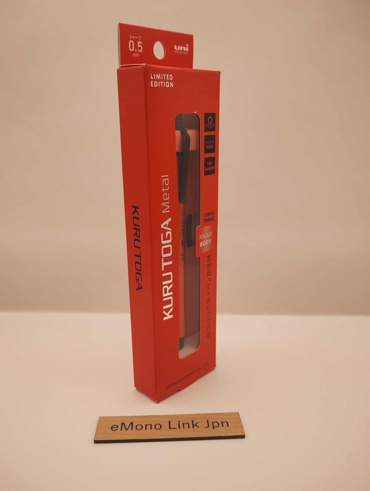 Uni Kurutoga Metal 0.5mm Mechanical Pencil – Sunrise Orange Limited Edition New