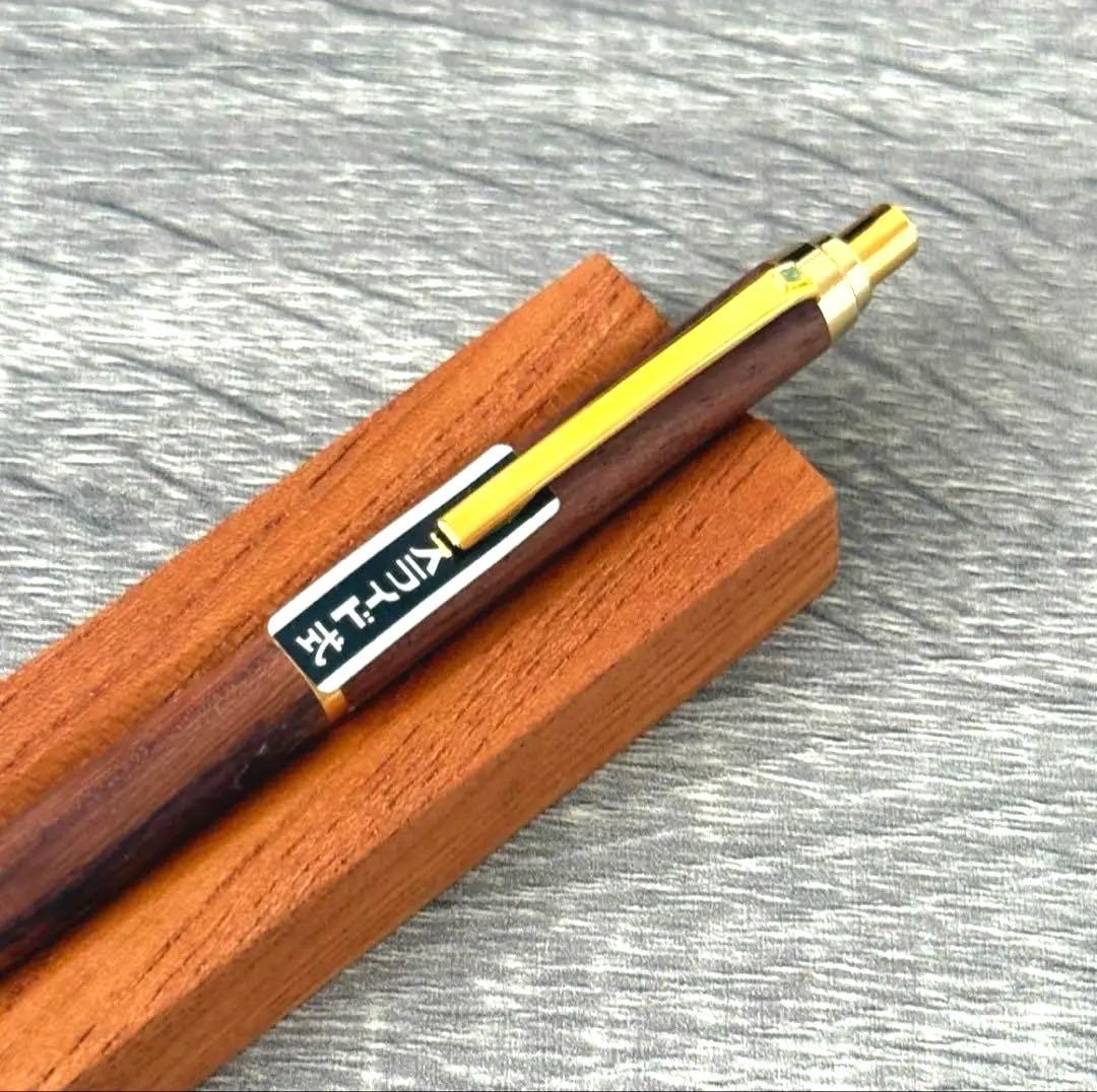 [New] Sakura Mechanical Pencil 0.5mm Wooden Shaft Slide Sharp / Discontinued