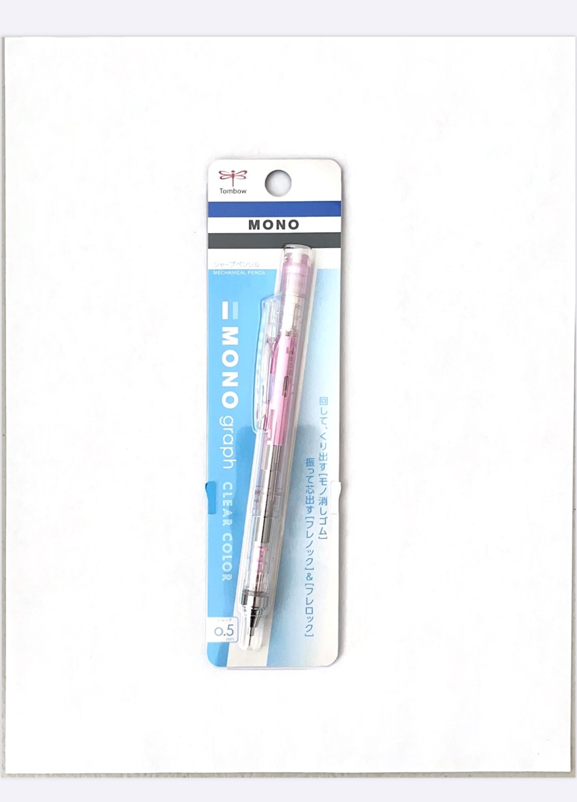 Free Uni Leads+Tombow mono mechanical pencils 0.5mm Graph Made In Japan US Stoc