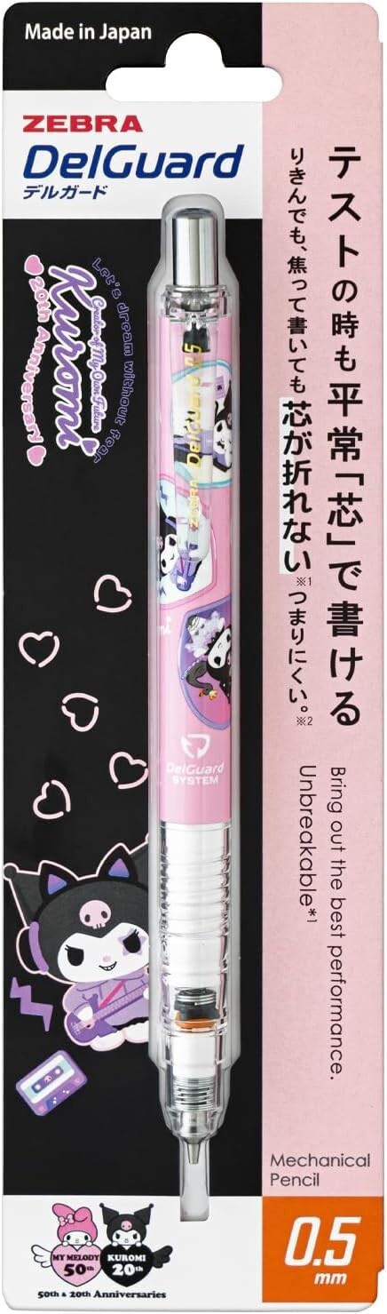 Zebra P-MA85-KU-LP Delgado 0.5mm Sanrio Kuromi Light Pink Mechanical Pencil