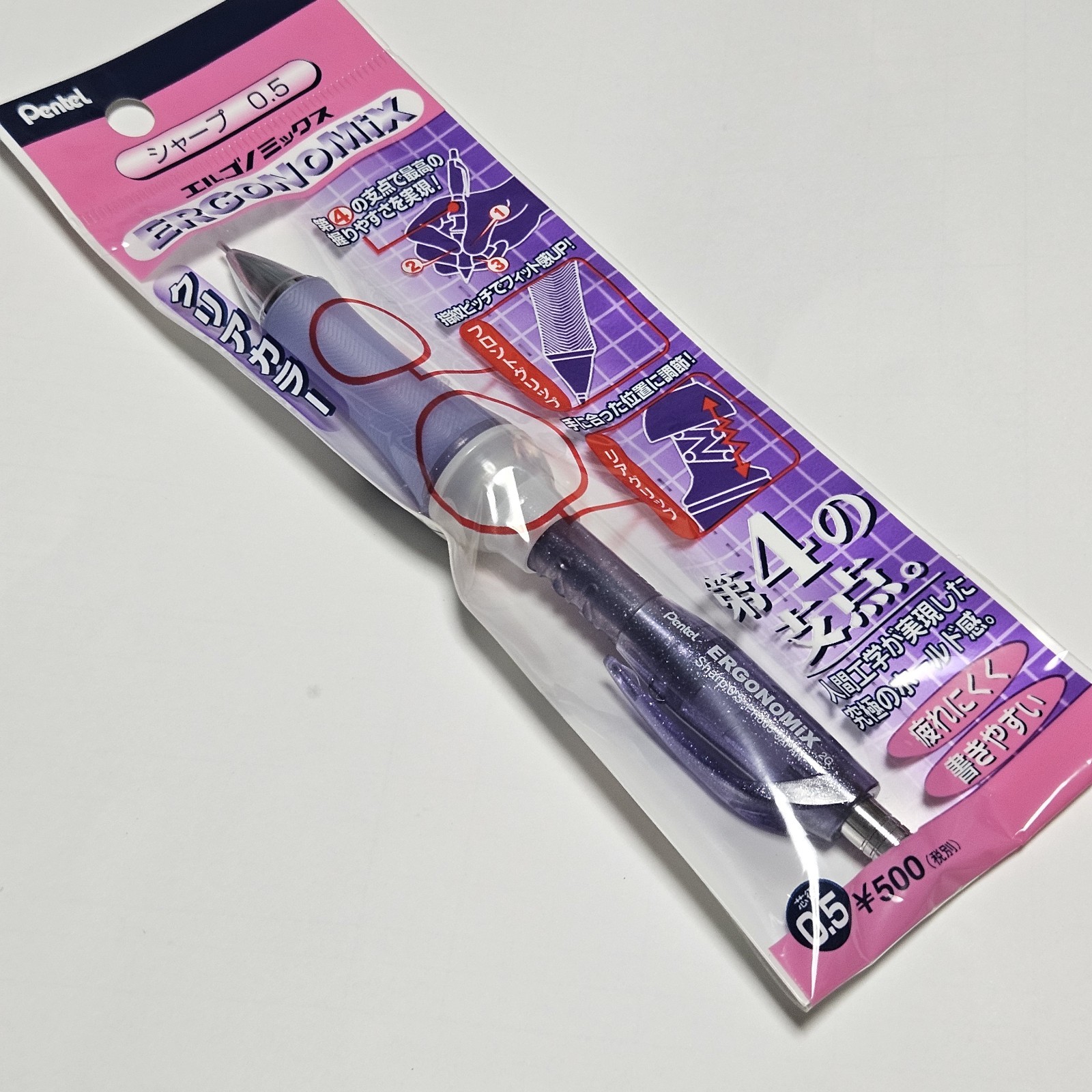 Pentel Ergonomix PR505-CV Clear Violet 0.5mm Mechanical Pencil Vintage NOS Japan