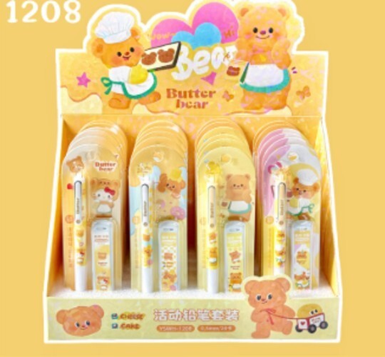6pcs Butter Bear Cute Mechanical Pencils Sketch Writing Stationery 0.5 mm