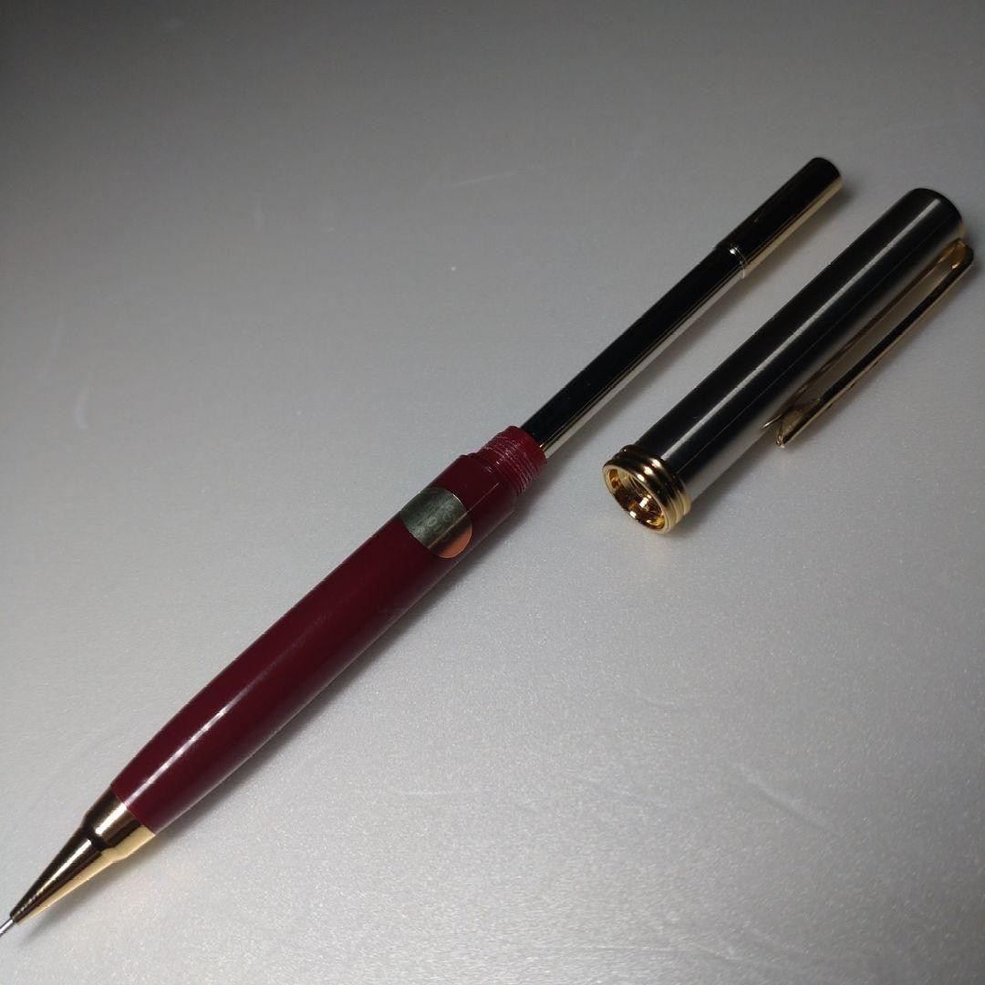 Discontinued 1970s Platinum Fountain Pen Berage Mechanical Pencil ship From JPN◎