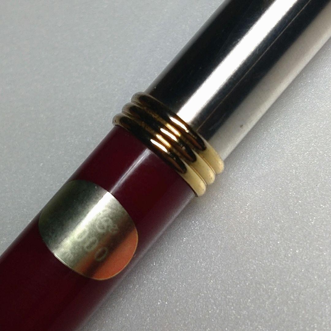 Discontinued 1970s Platinum Fountain Pen Berage Mechanical Pencil ship From JPN◎