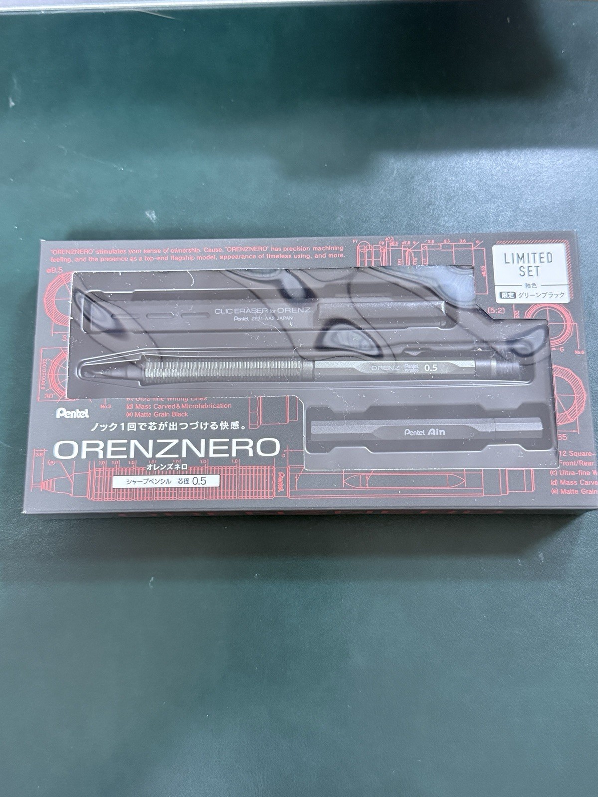 Pentel ORENZNERO mechanical Pencil 0.5mm Limited set Green Black