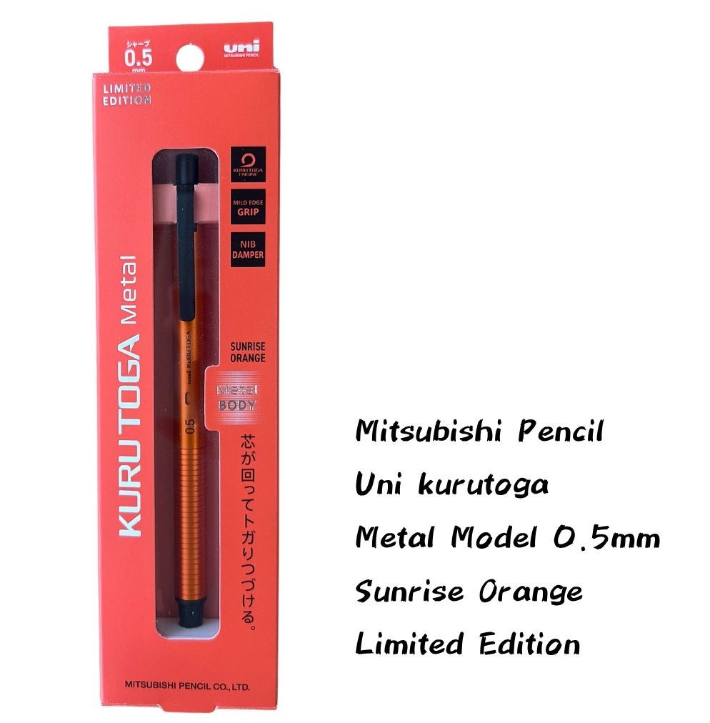 Uni Kuru Toga Metal 0.5mm Mechanical Pencil Sunrise Orange Limited Edition Japan