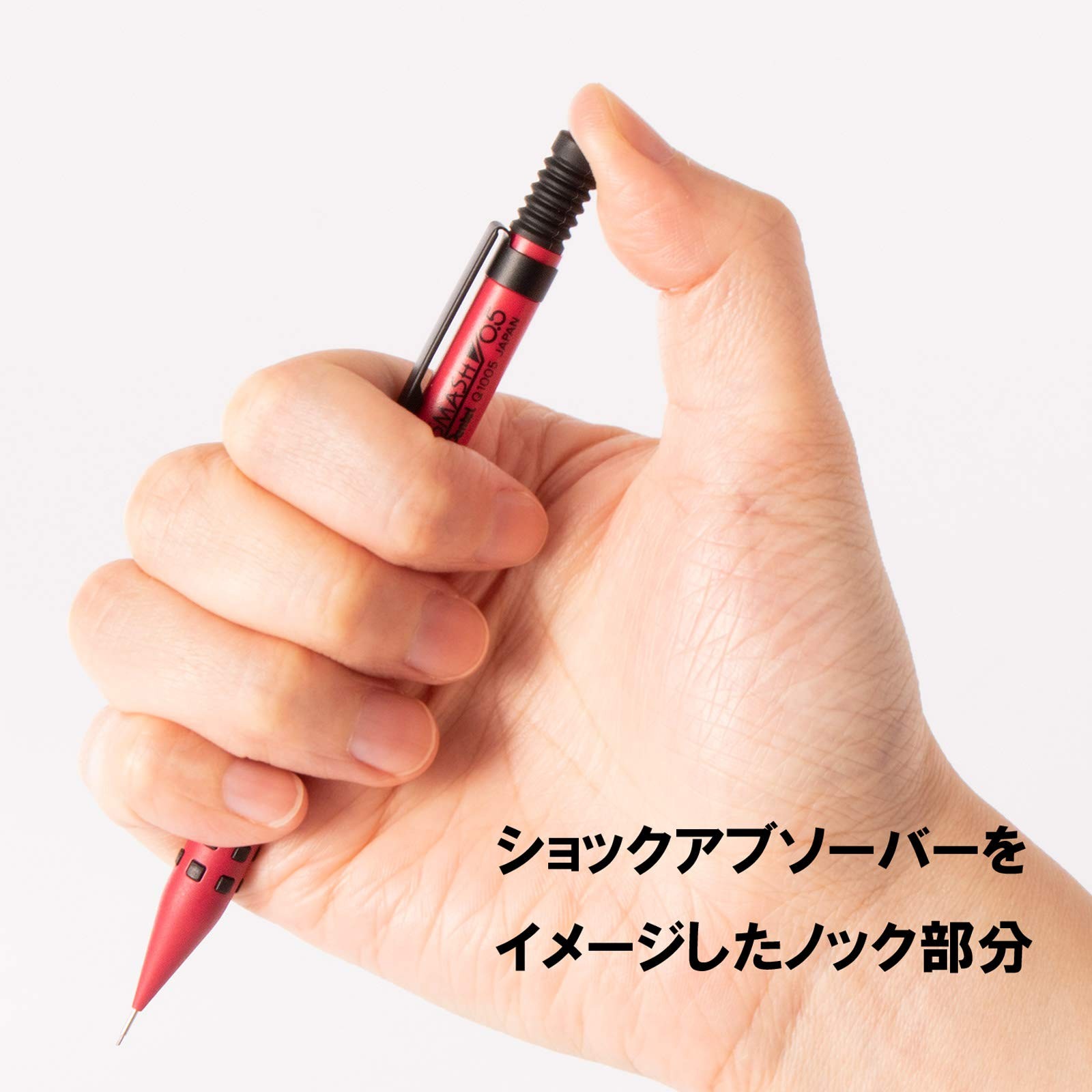 Pentel Mechanical Pencil Smash Q1005-19A Red 0.5mm 63