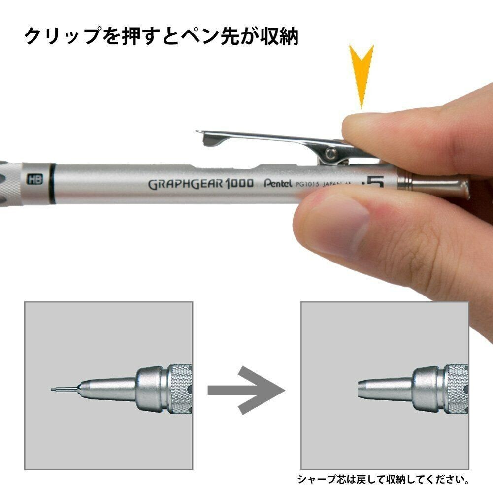 Pentel Graphgear 1000 Mechanical Drafting Pencil 0.5mm AND Ain Stein Lead HB