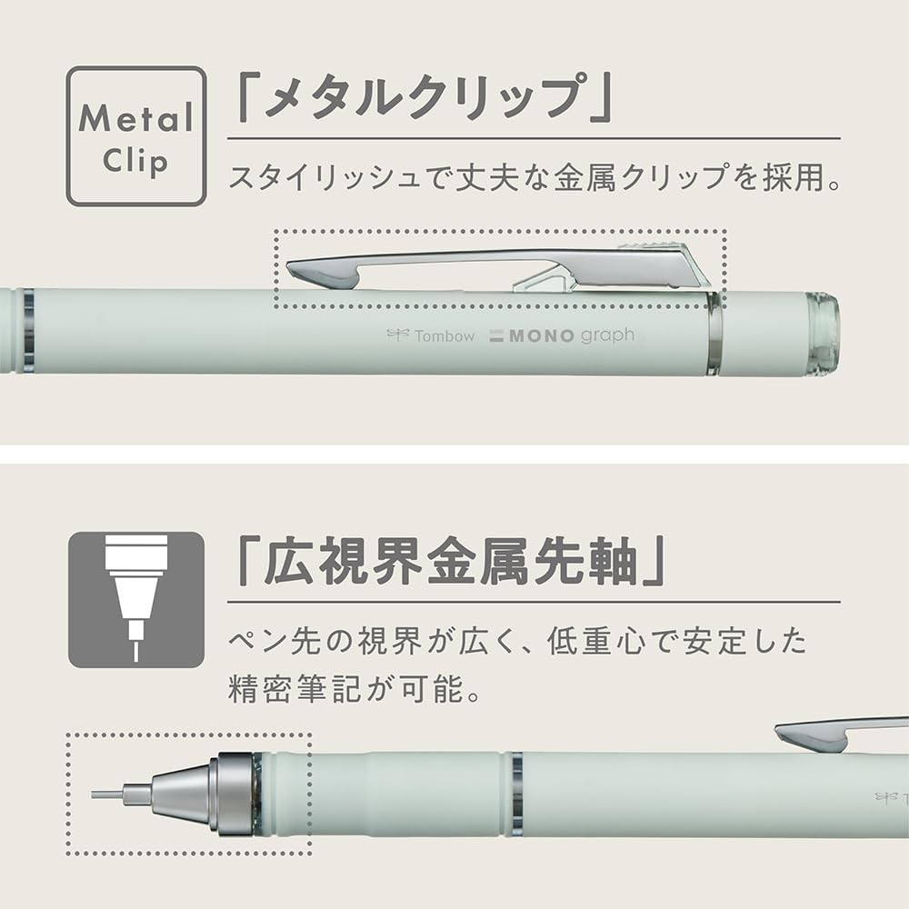 Mechanical Pencil, 0.5mm, MONO Monograph Grip Soft Fit Grip for Anti-Fatigue,…