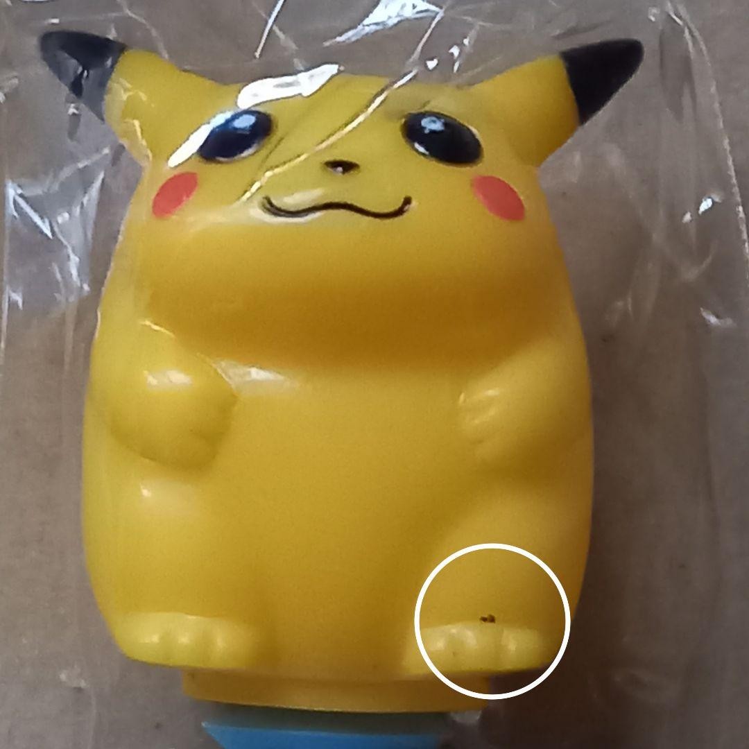 Pokemon mechanical pencil with Pikachu mascot