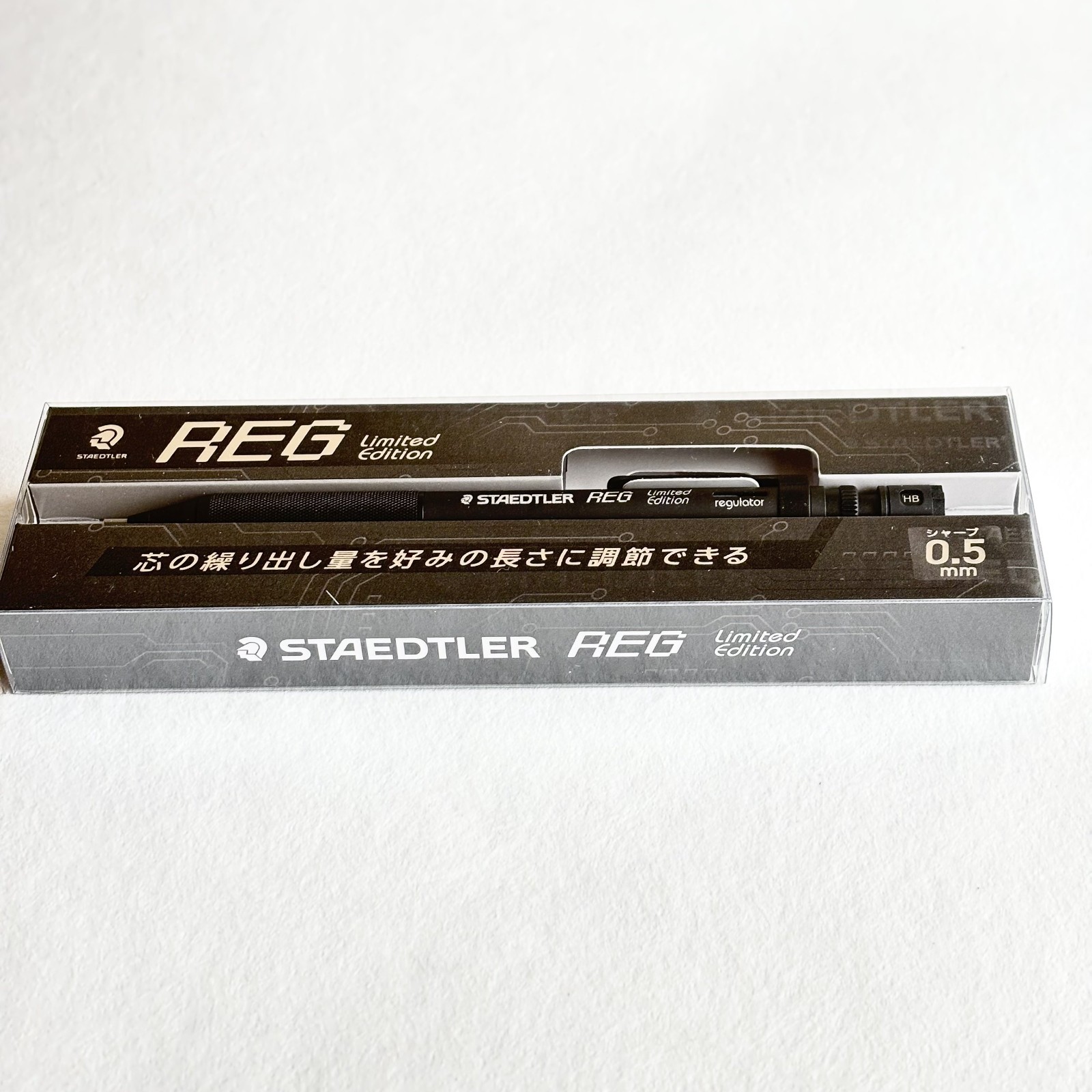 STAEDTLER REG 925 85-05B Limited Edition Matte Black 0.5mm Mechanical Pencil NEW
