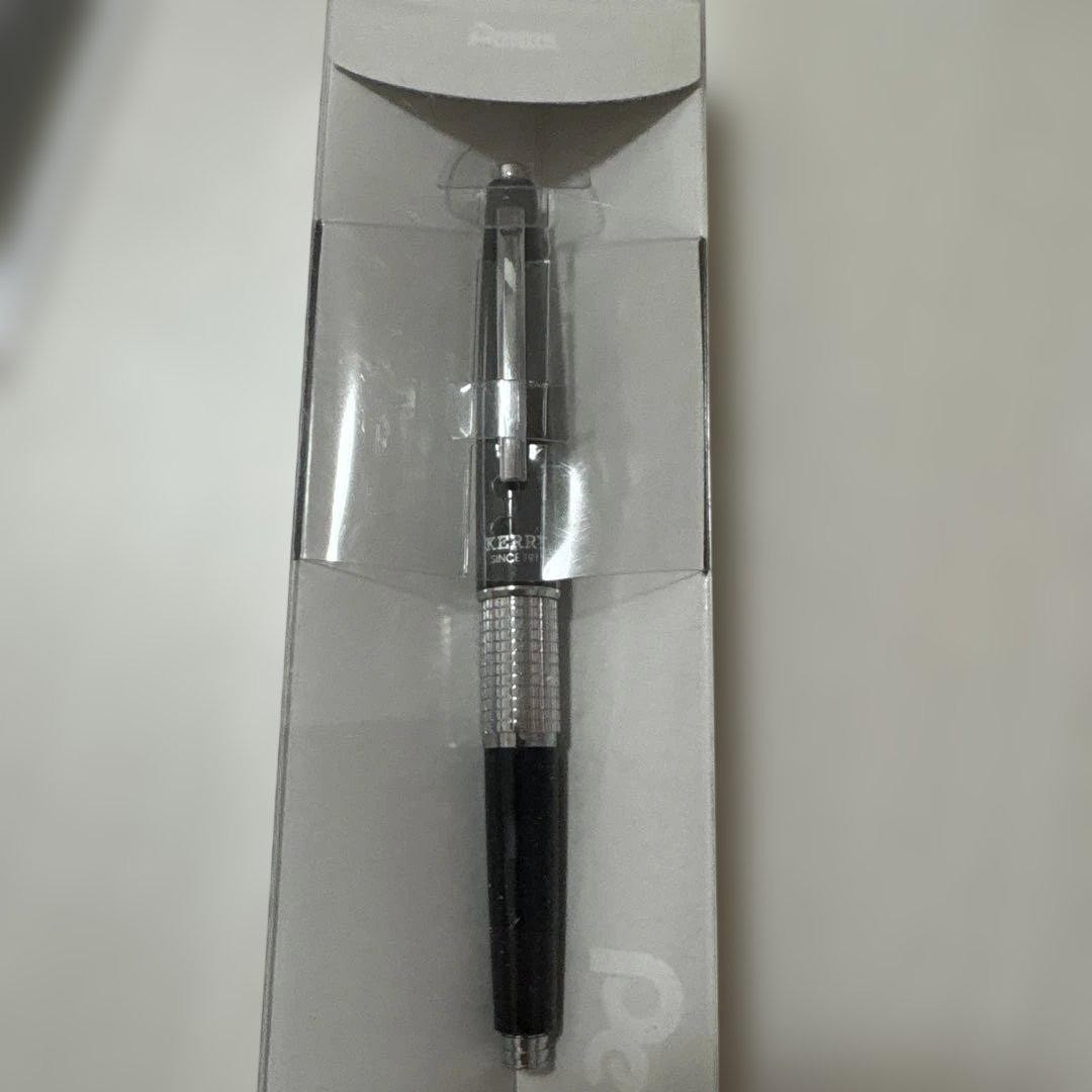 Pentel Kerry P1035-SKS Limited Edition Color Black 0.5mm Mechanical Pencil