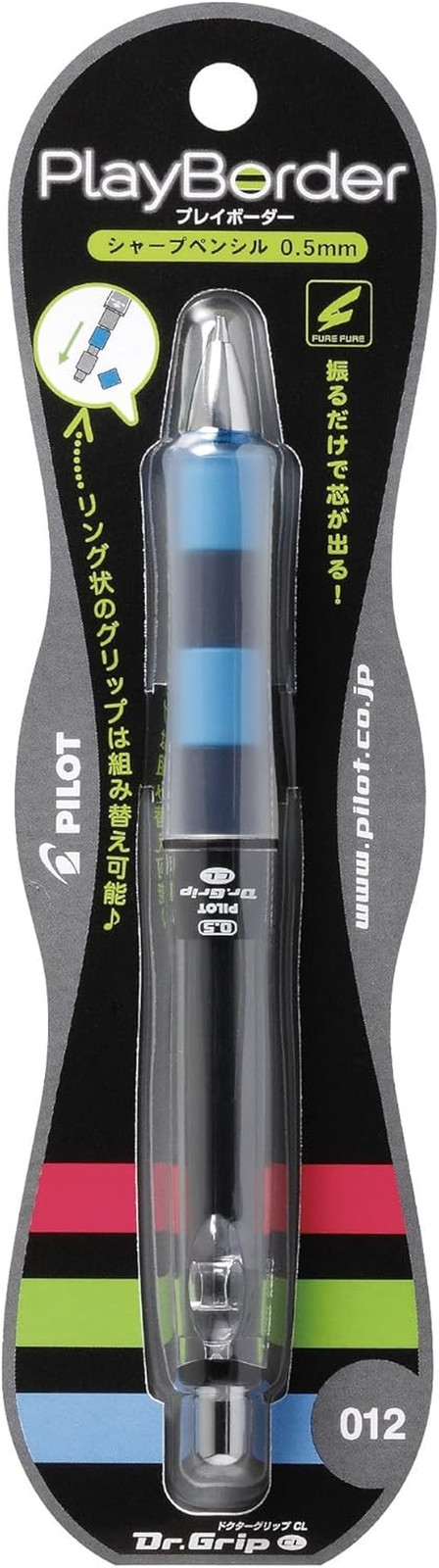 Dr. Grip Play Border Shaker Mechanical Pencil 0.5 Mm, Black/Blue (HDGCL-50R-PBL)