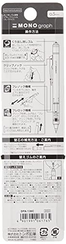 Tombow Sharp Monograph 0.5mm Mint Green DPA-136C