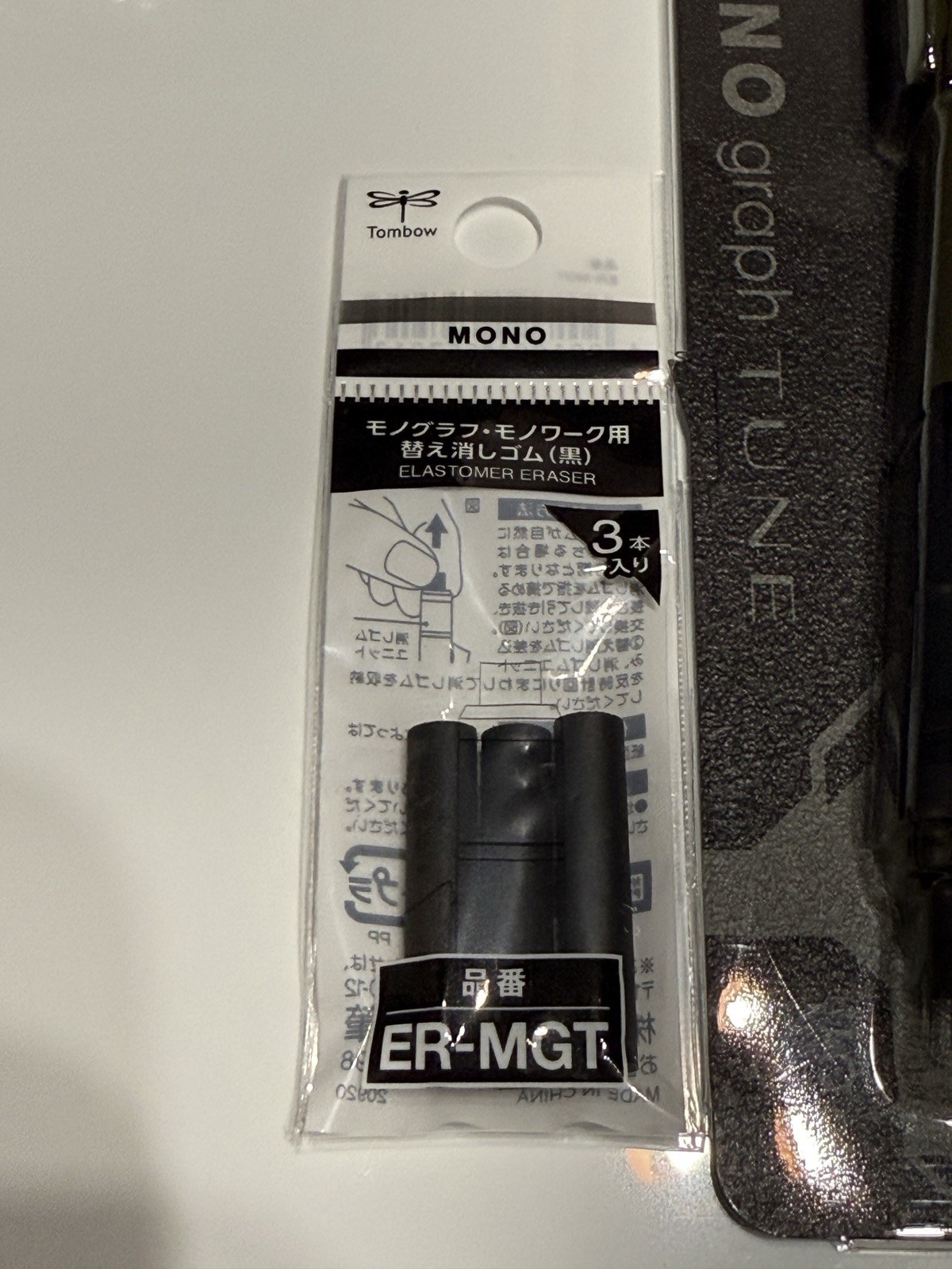 Tombow MONO Graph Tune 0.5mm Set Of 4 & eraser pad Mechanical Pencil New