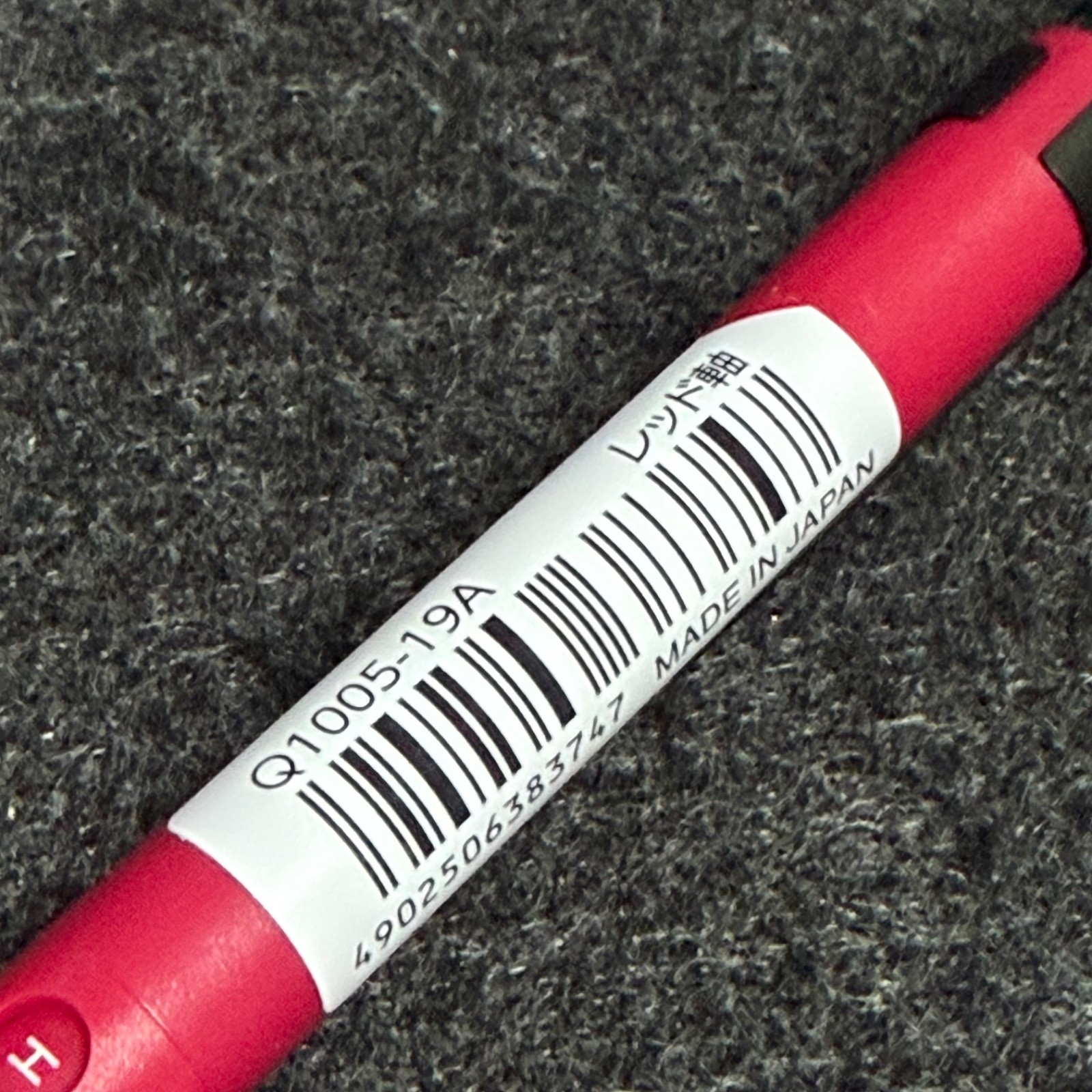 Pentel Smash Amazon Limited Red Black 0.5mm Q1005-19A Mechanical Pencil New