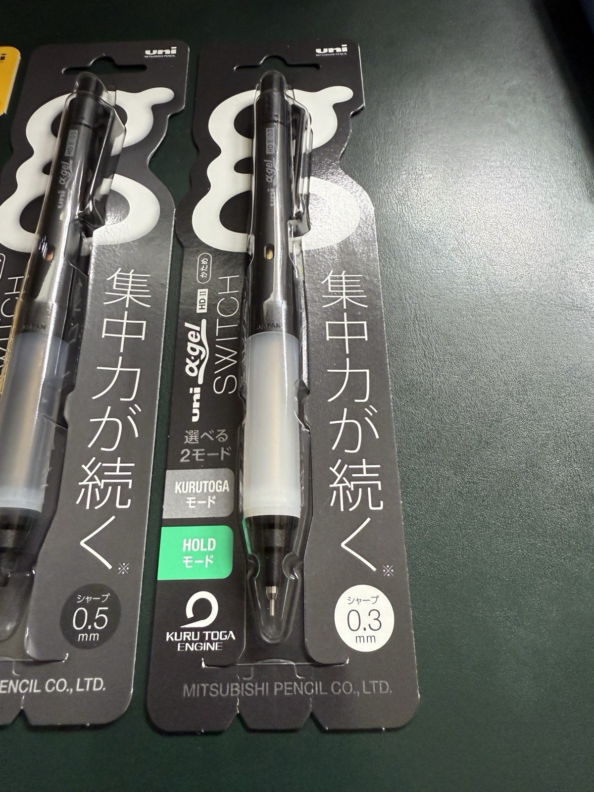 Uni Alpha Gel Mechanical pencil Set Of 4 Kuru Toga System Japan Yellow, Black