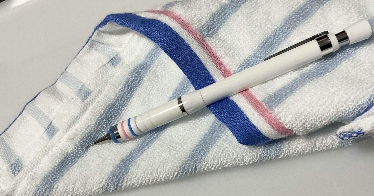 MUJI Lawson Limited Shaker Mechanical Pencil Low Center of Gravity Blue Pink Bor