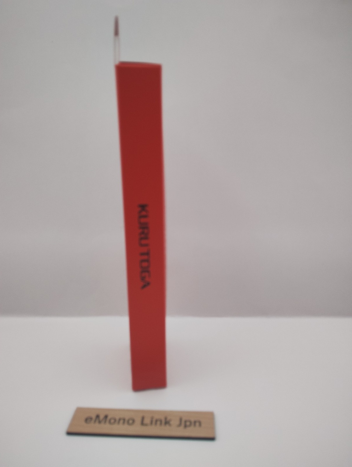 Uni Kurutoga Metal 0.5mm Mechanical Pencil – Sunrise Orange Limited Edition New
