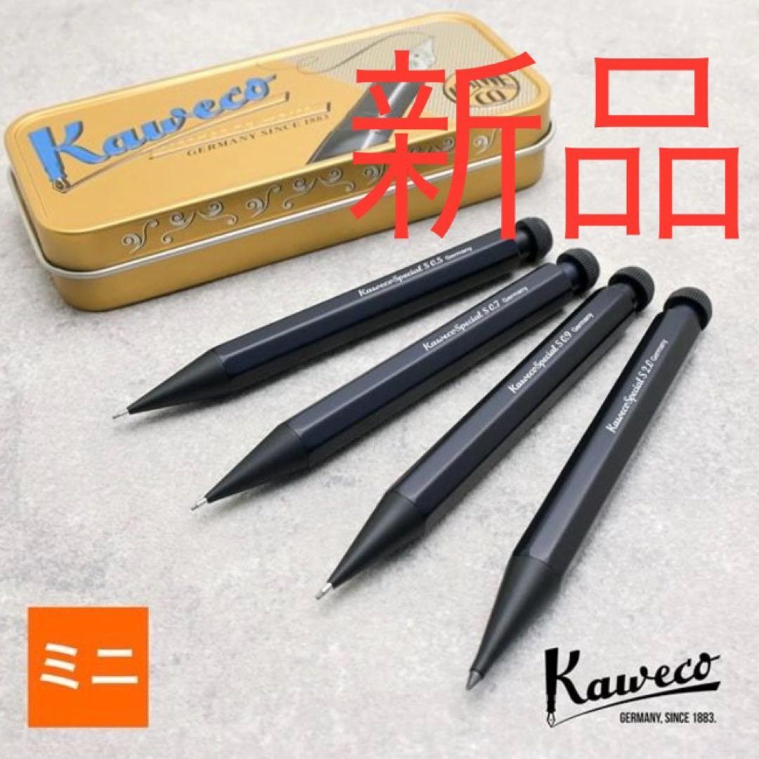 Kaweco Special Mini Black 0.5
