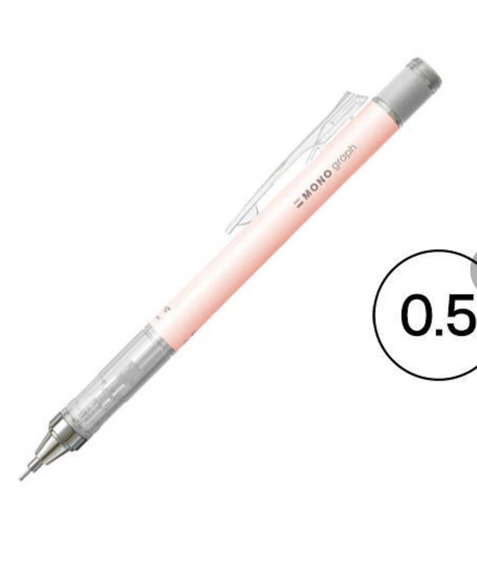 Lots Of Three Tombow mechanical pencils Pastel MONO Graph 0.5mm + Free Erasers