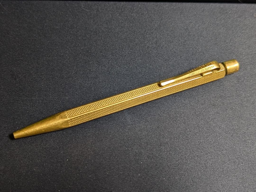 Caran d’Ache Ecridor 1.18mm Pencil