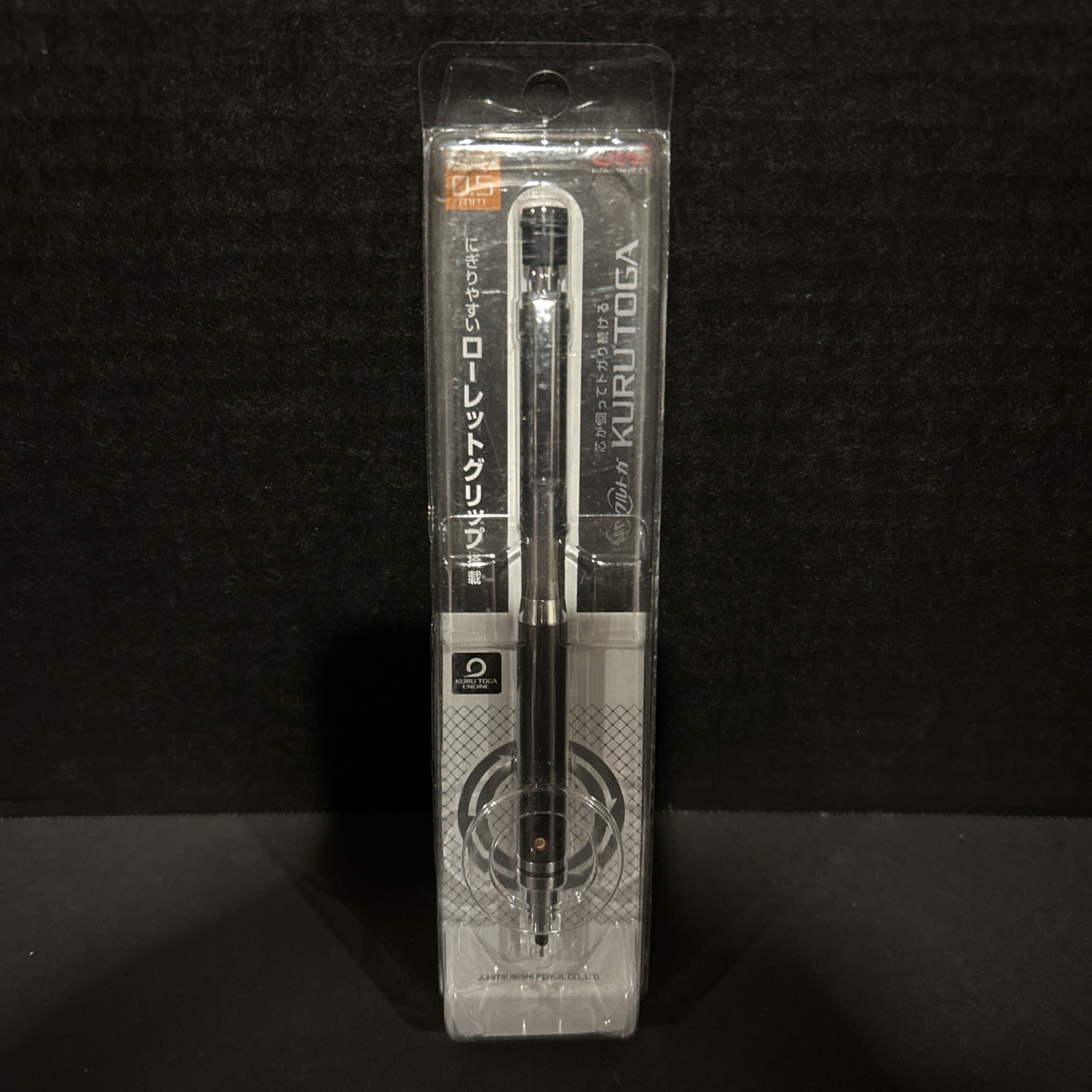 MITSUBISHI UNI M510171P.43 Kurutoga Roulette Mechanical Pencil 0.5mm w/ 0.5 Lead