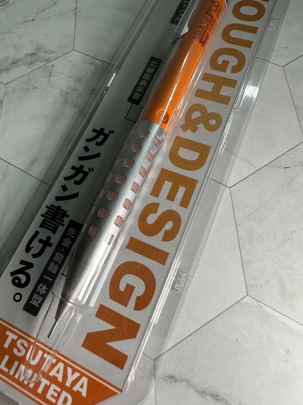 Pentel Smash Mechanical Pencil 0.5mm Q1005 TSUTAYA Limited Color Tough & Design