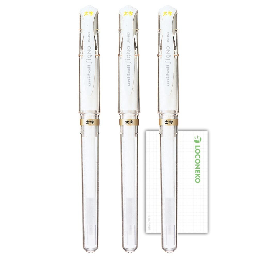 Signo Bold 1.0mm UM153.1 White Set of 3 Roconeco Test Writing Set