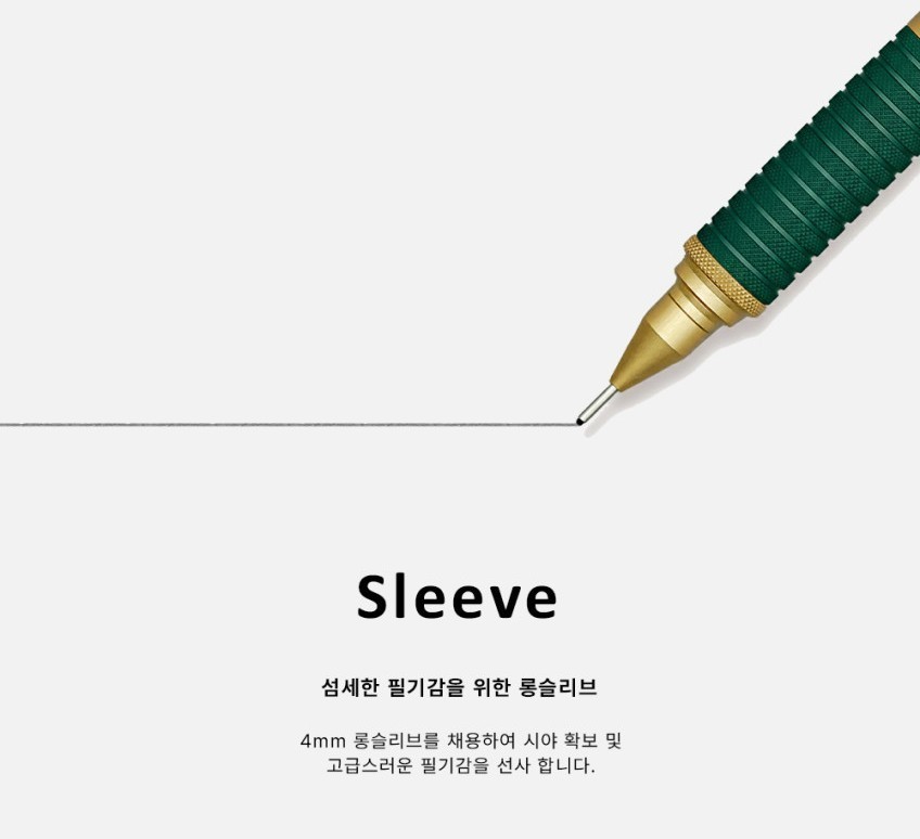 2026 STAEDTLER 925 35 Korea Limited Edition Green Gold Color