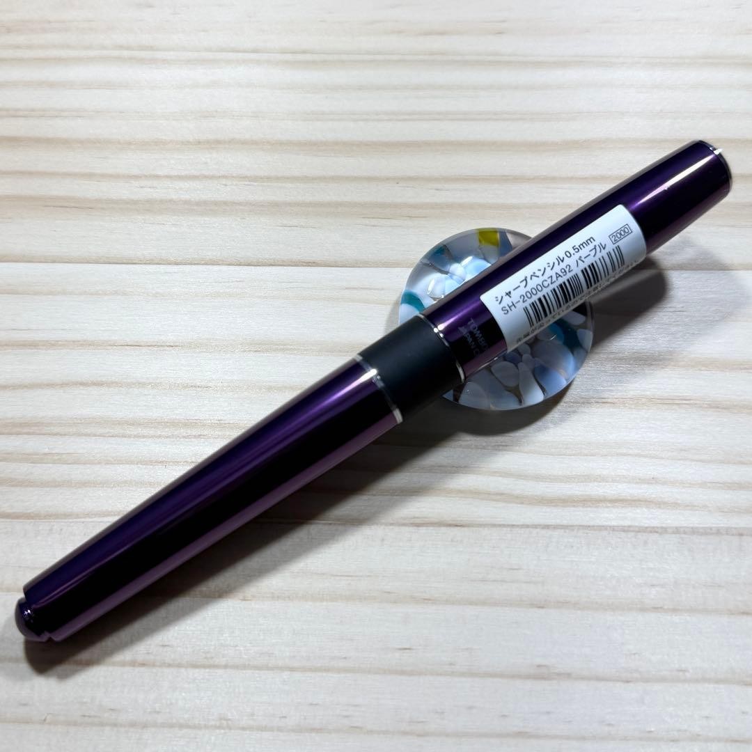 Tombow ZOOM505sh Limited Color Purple Mechanical Pencil Discontinued