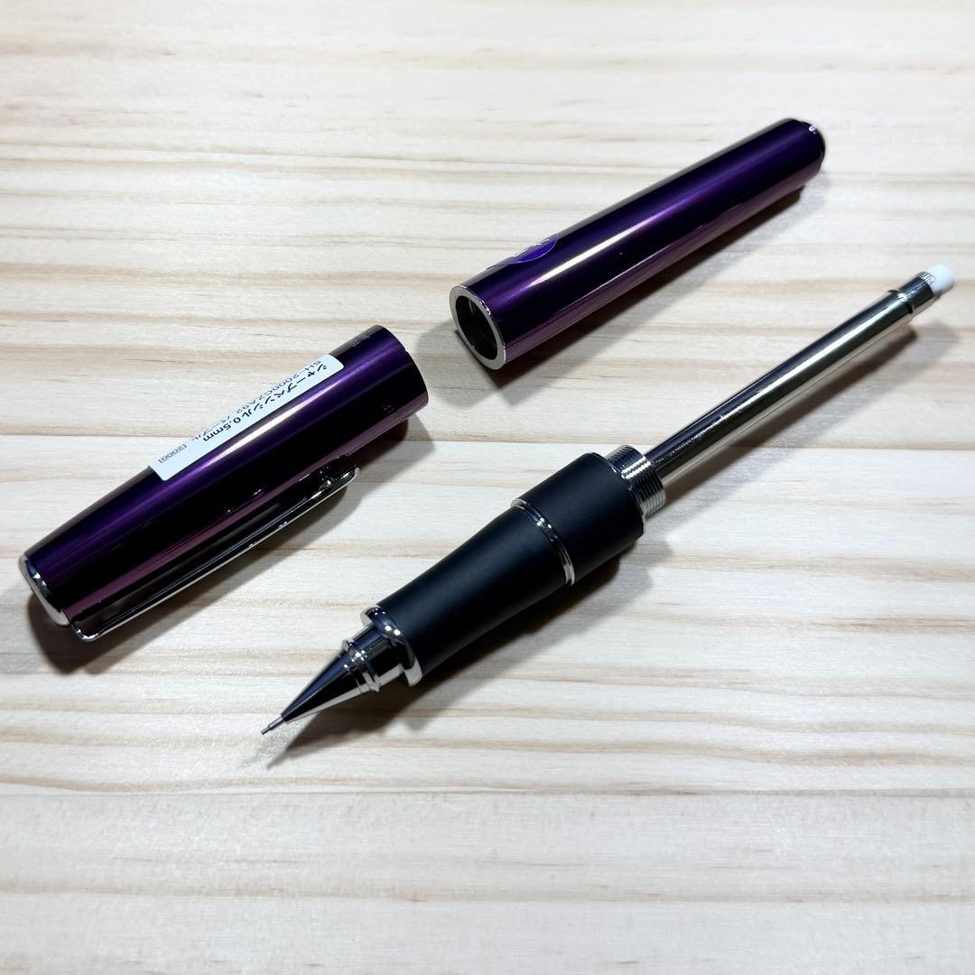 Tombow ZOOM505sh Limited Color Purple Mechanical Pencil Discontinued