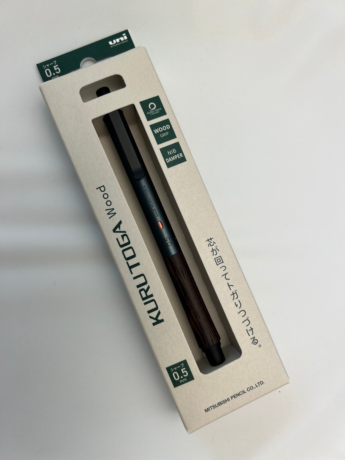 NEW Mitsubishi Uni Kuru Toga Wood Mechanical Pencil 0.5mm Steel Gray JapanMade