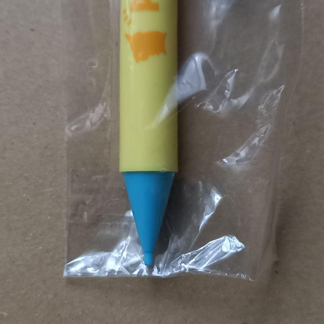 Pokemon mechanical pencil with Pikachu mascot