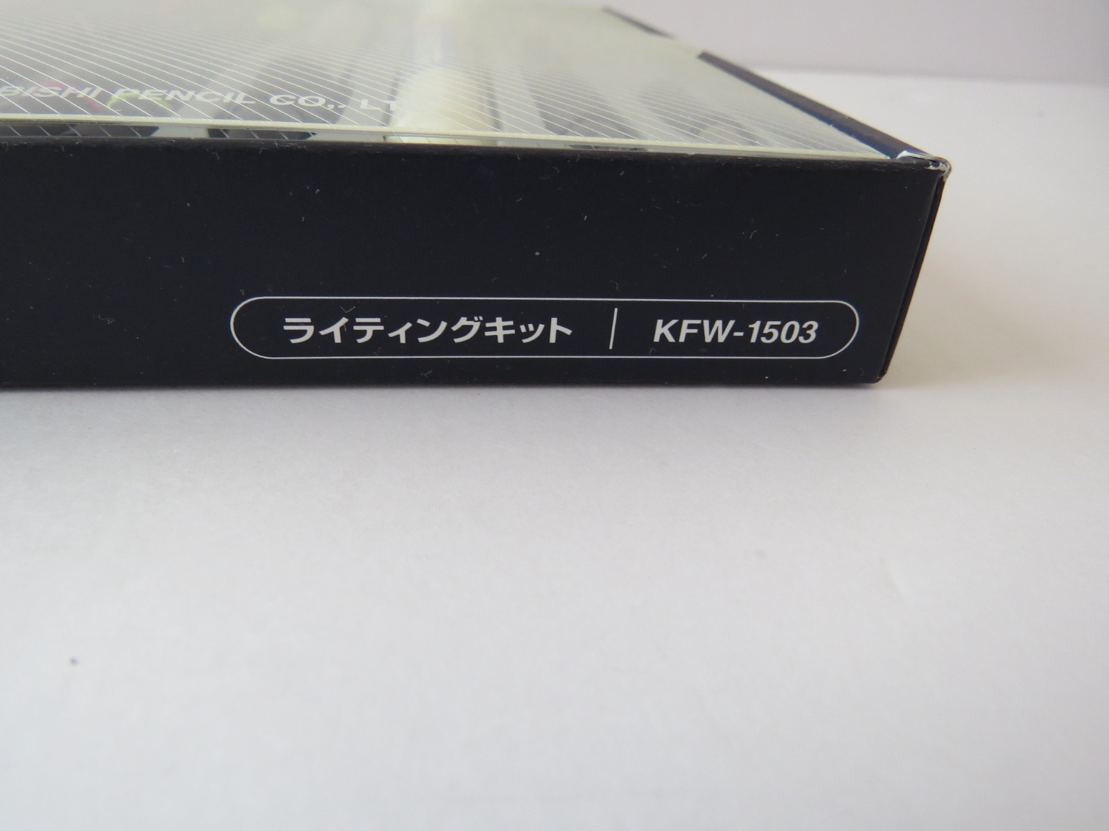 MITSUBISHI Pencil Co., Ltd. Uni Whole Set of Writing Kit KFW-1503 (10 items)