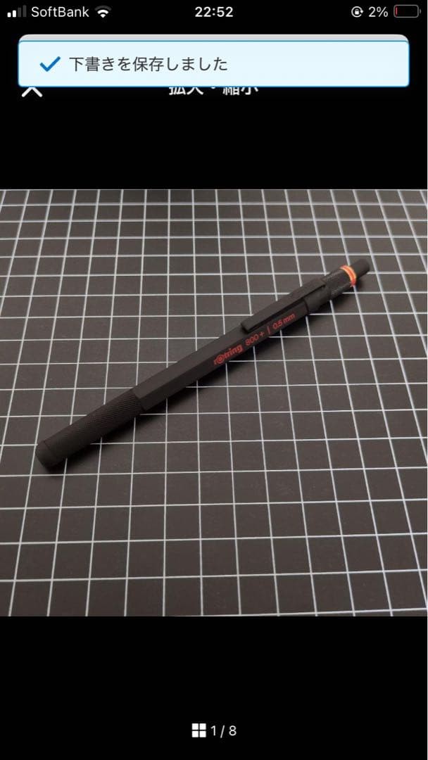 rotring 800