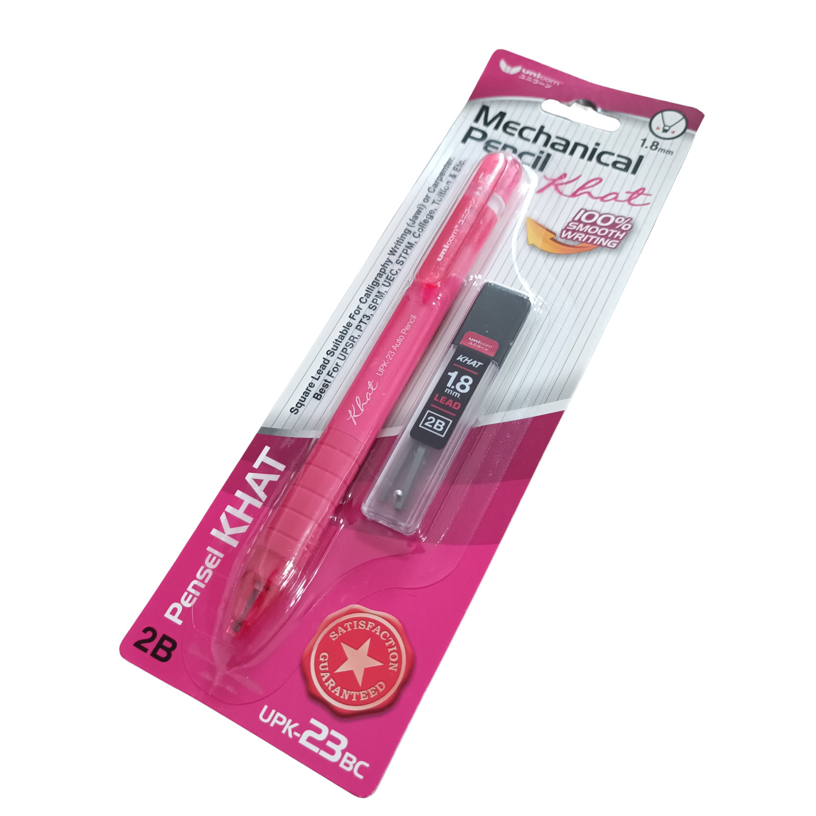 Unicorn Mechanical Khat Pencil Set 1.8mm 2B + 4 Leads Comfort Grip Stationery