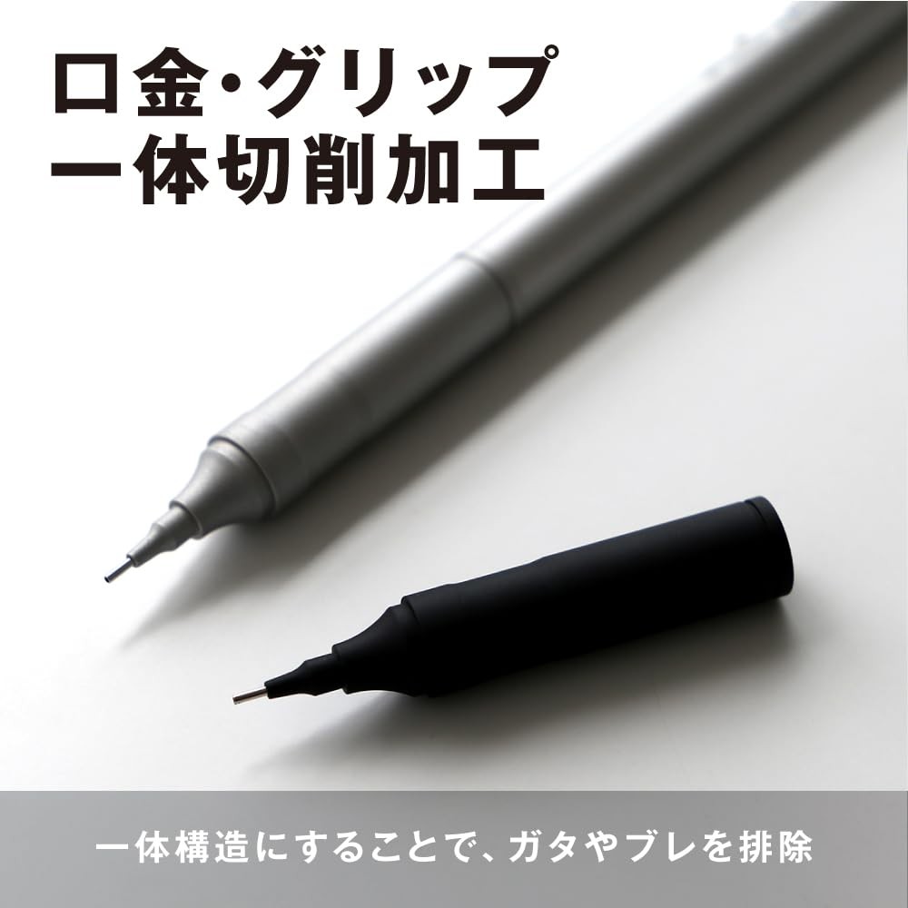 Mono Graph Fine Mechanical Pencil • 0.3 mm • Black