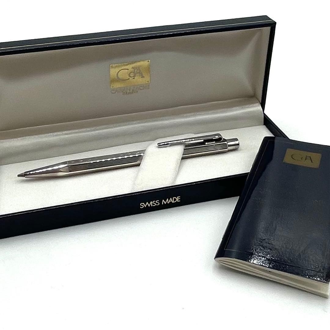 Caran d’Ache Ecridor Chevron Mechanical Pencil 0.7mm