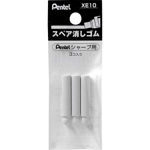 Pentel Replacement Eraser for Mechanical Pencil XE10-W